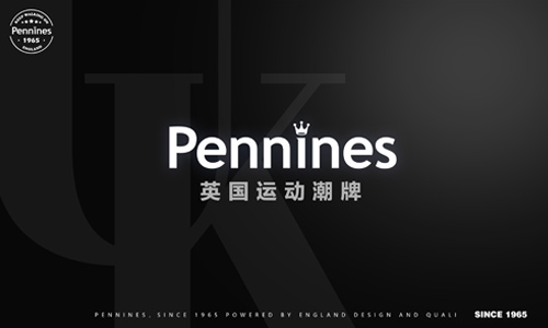 延续英伦精神! 英国时尚运动潮牌登陆中国