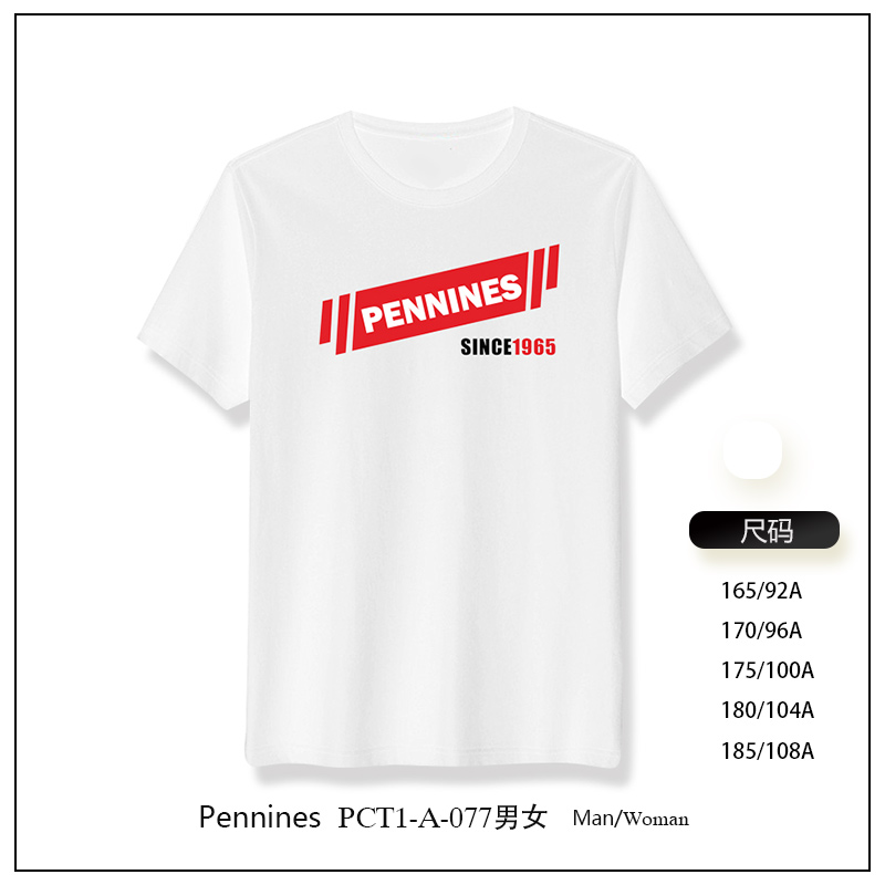 Pennines-PCT1-A-077男女 T恤