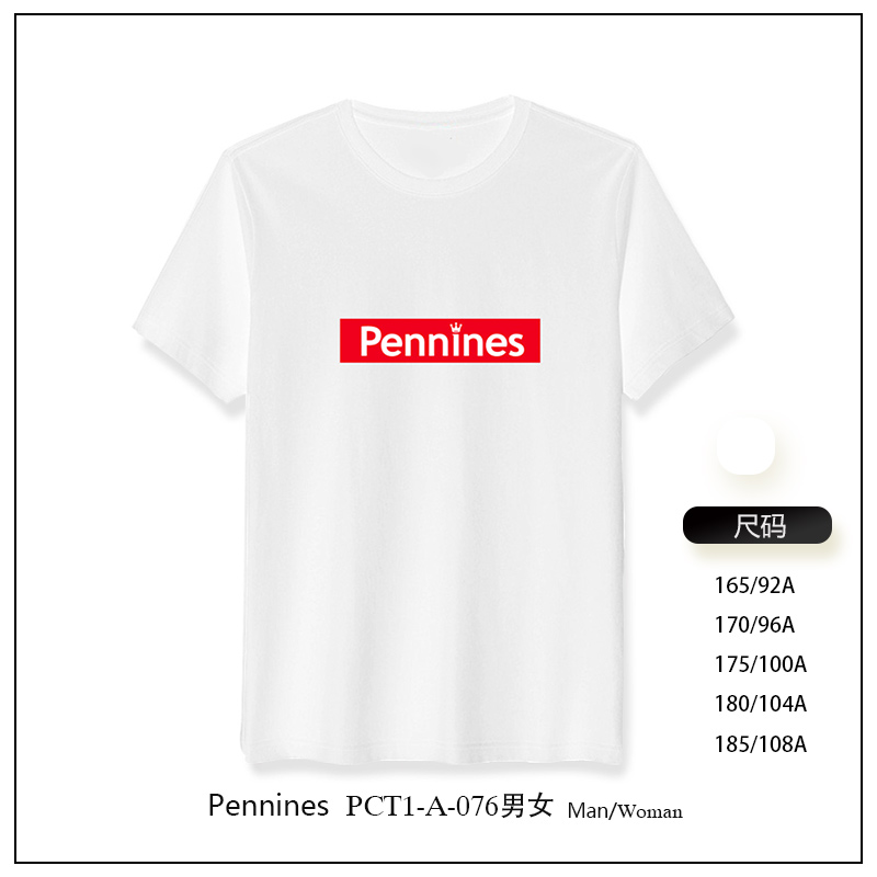 Pennines-PCT1-A-076男女 T恤