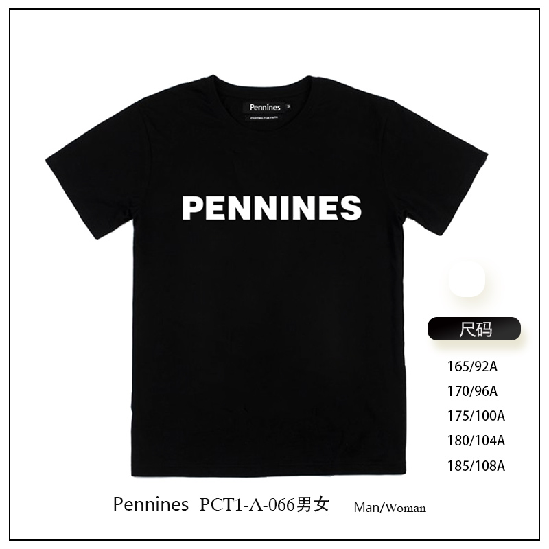 Pennines-PCT1-A-066 男女 T恤