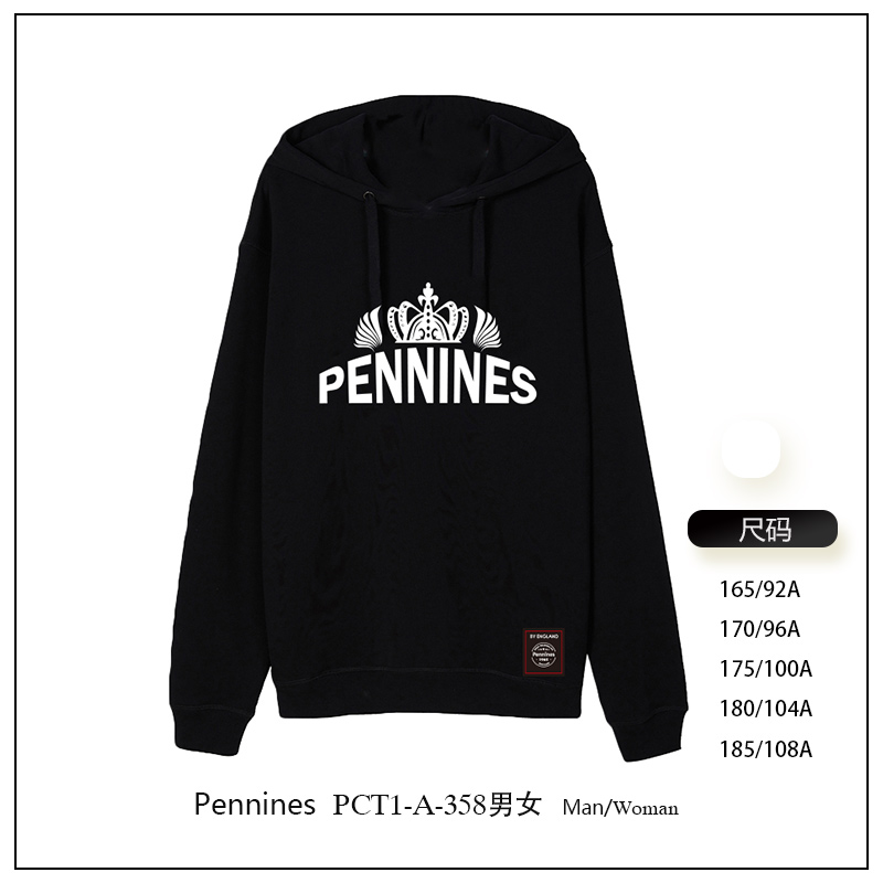 Pennines-PCT-A-358男女 卫衣