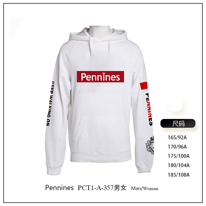 Pennines-PCT-A-357男女 卫衣
