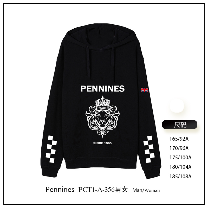 Pennines-PCT-A-356男女 卫衣