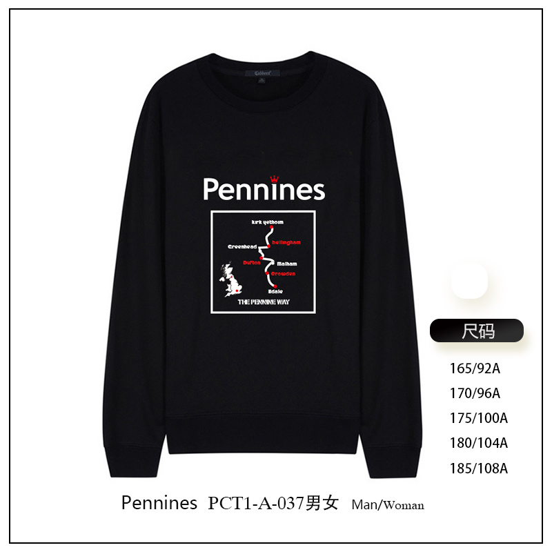 Pennines-PCT-A-037男女 卫衣