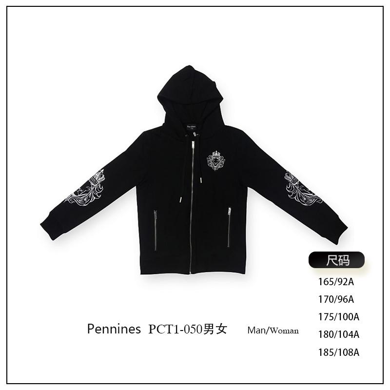 Pennines--PCT1-050男女 外套